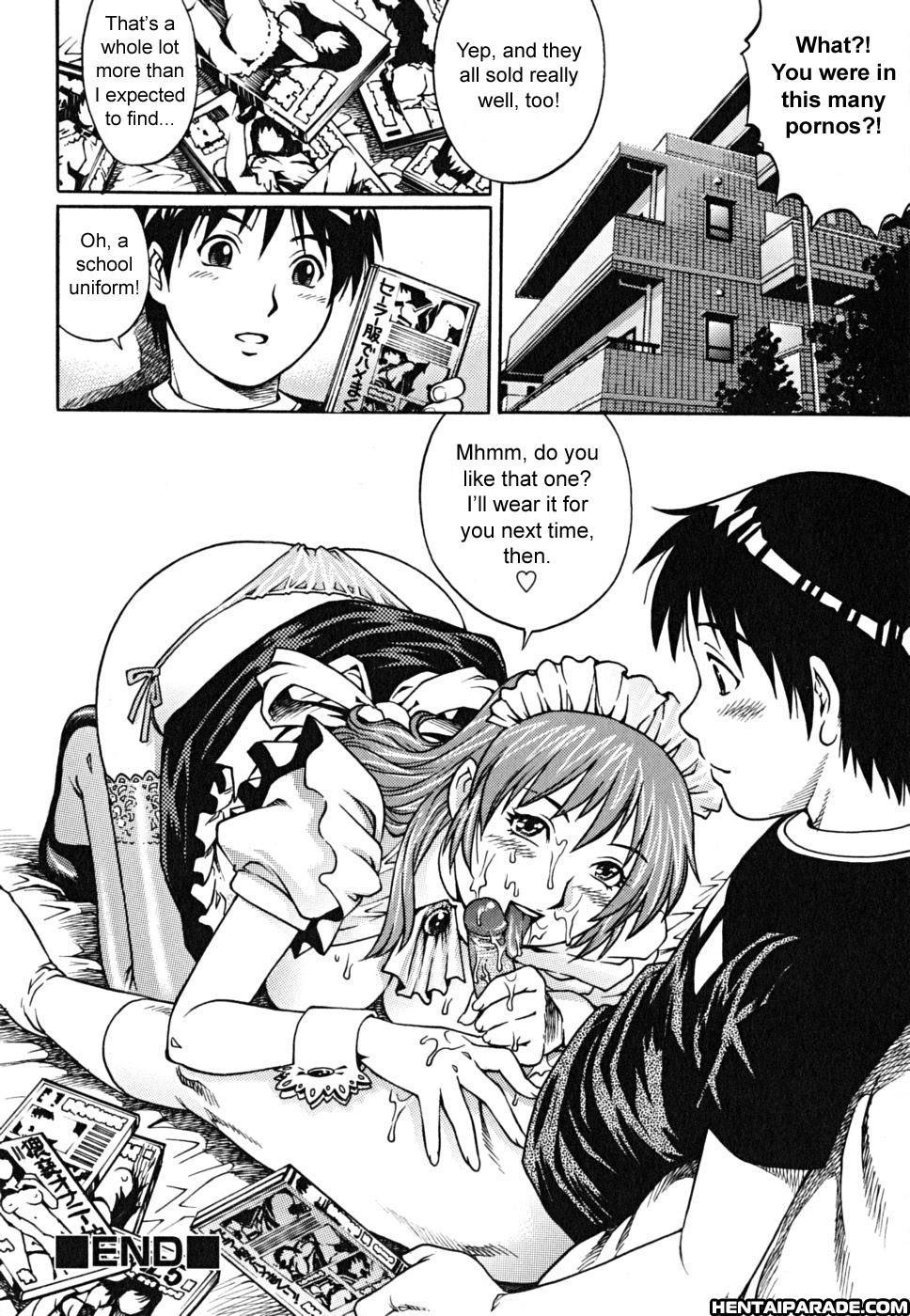 Doutei Shounen 5