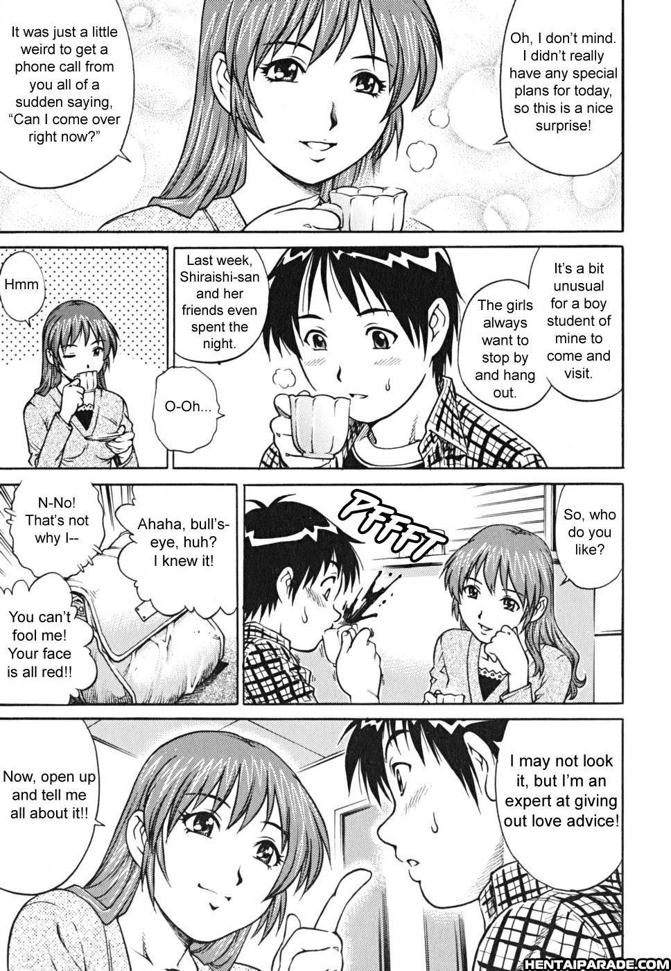 Doutei Shounen 5