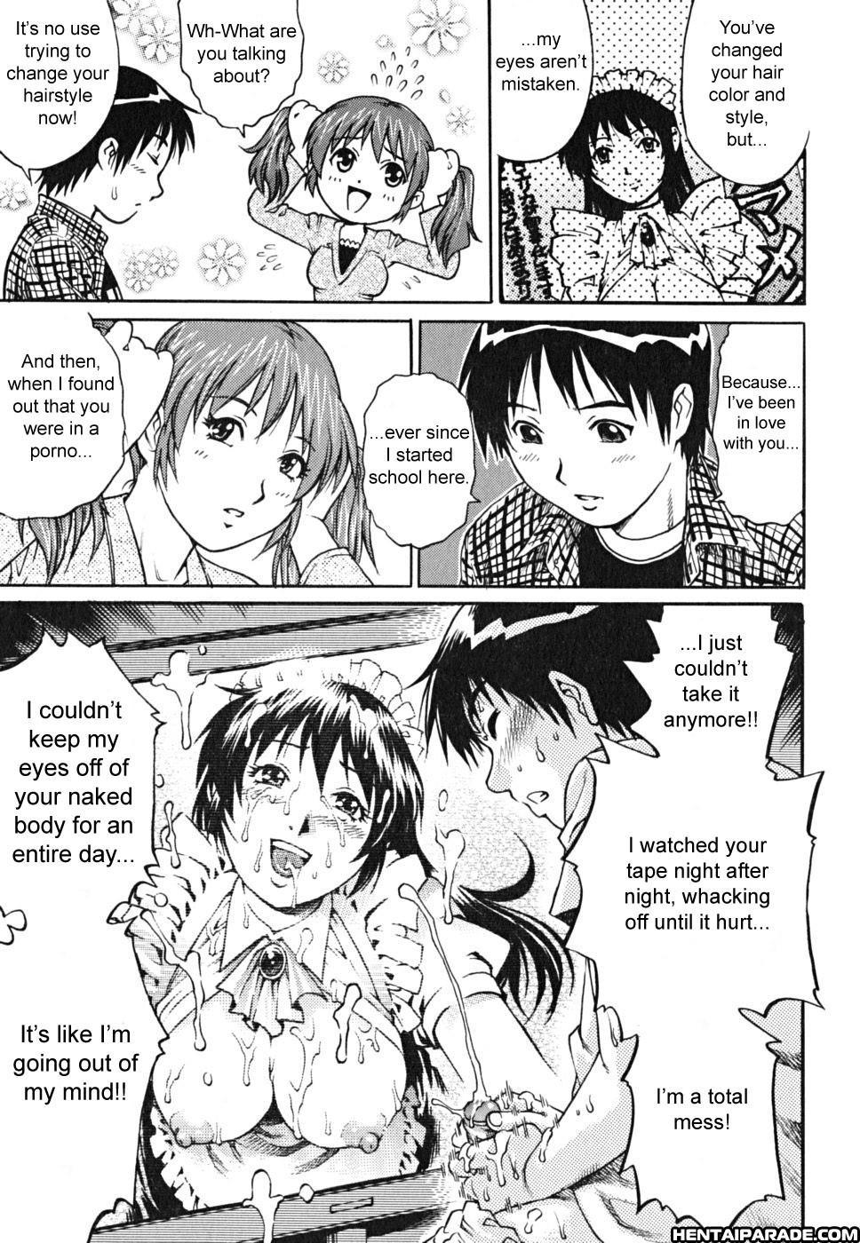 Doutei Shounen 5