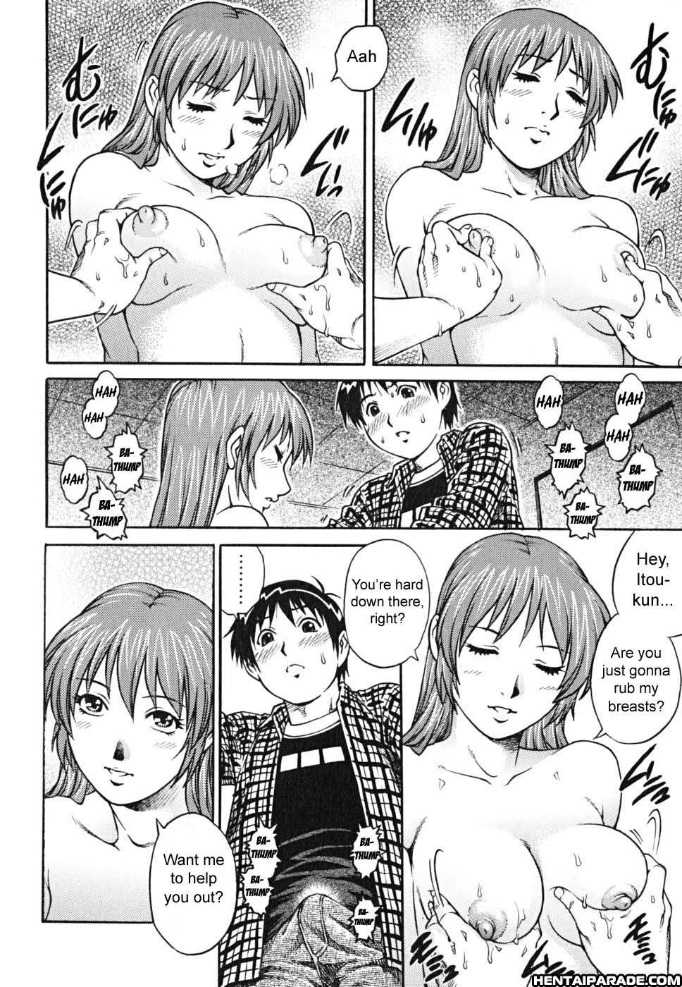 Doutei Shounen 5