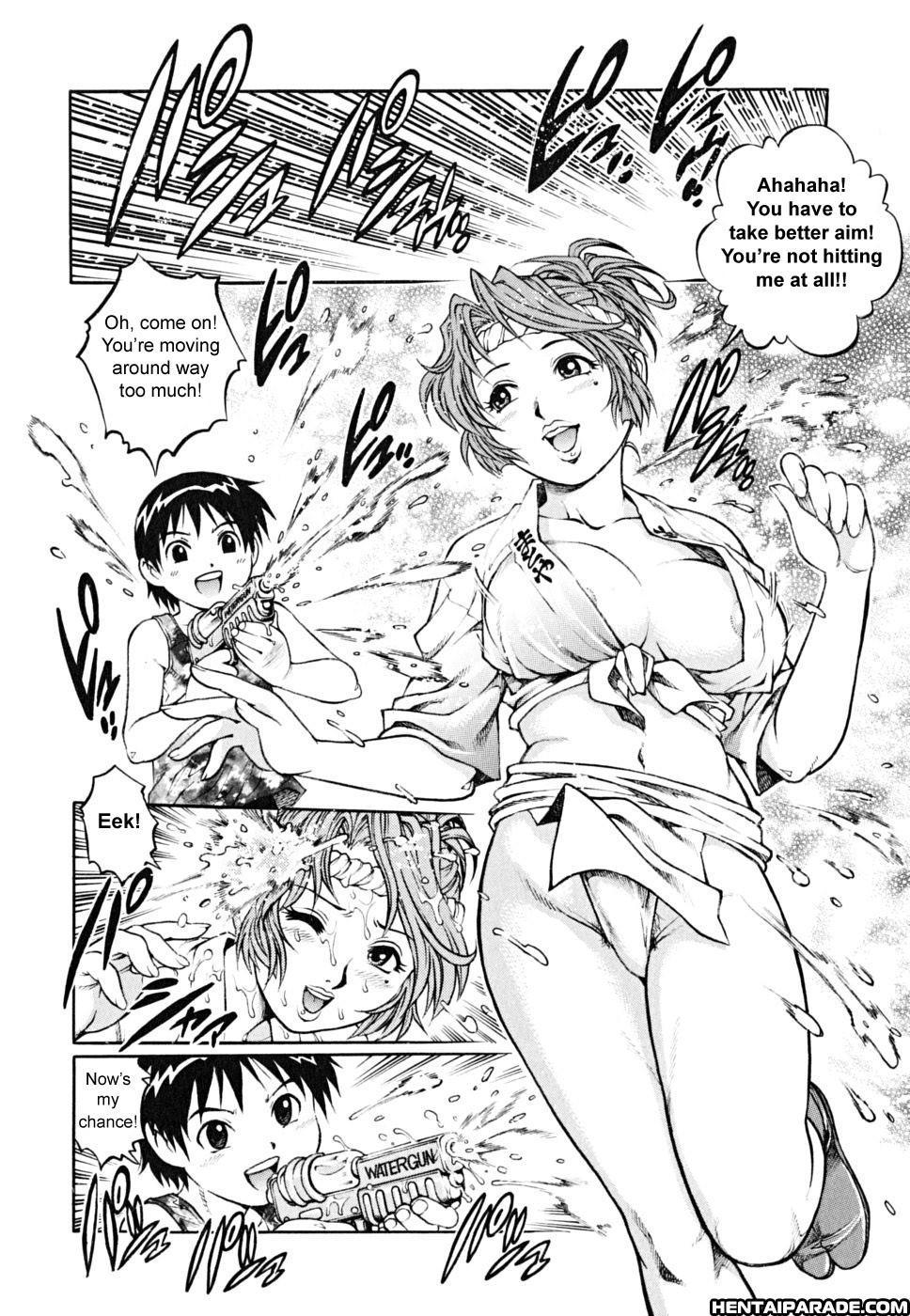 Doutei Shounen 6