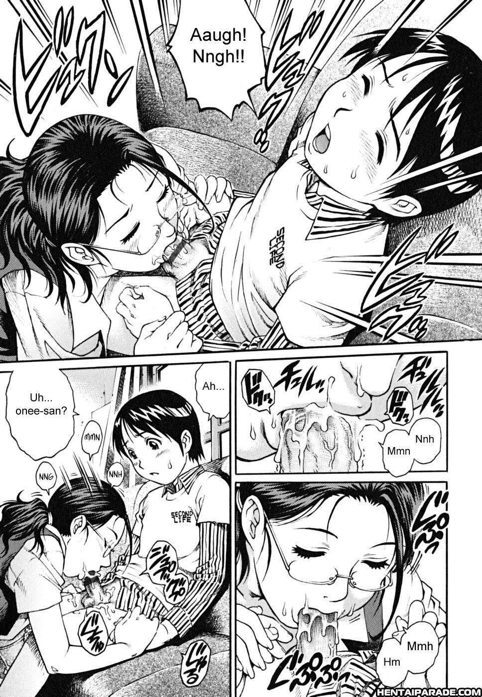 Doutei Shounen 7