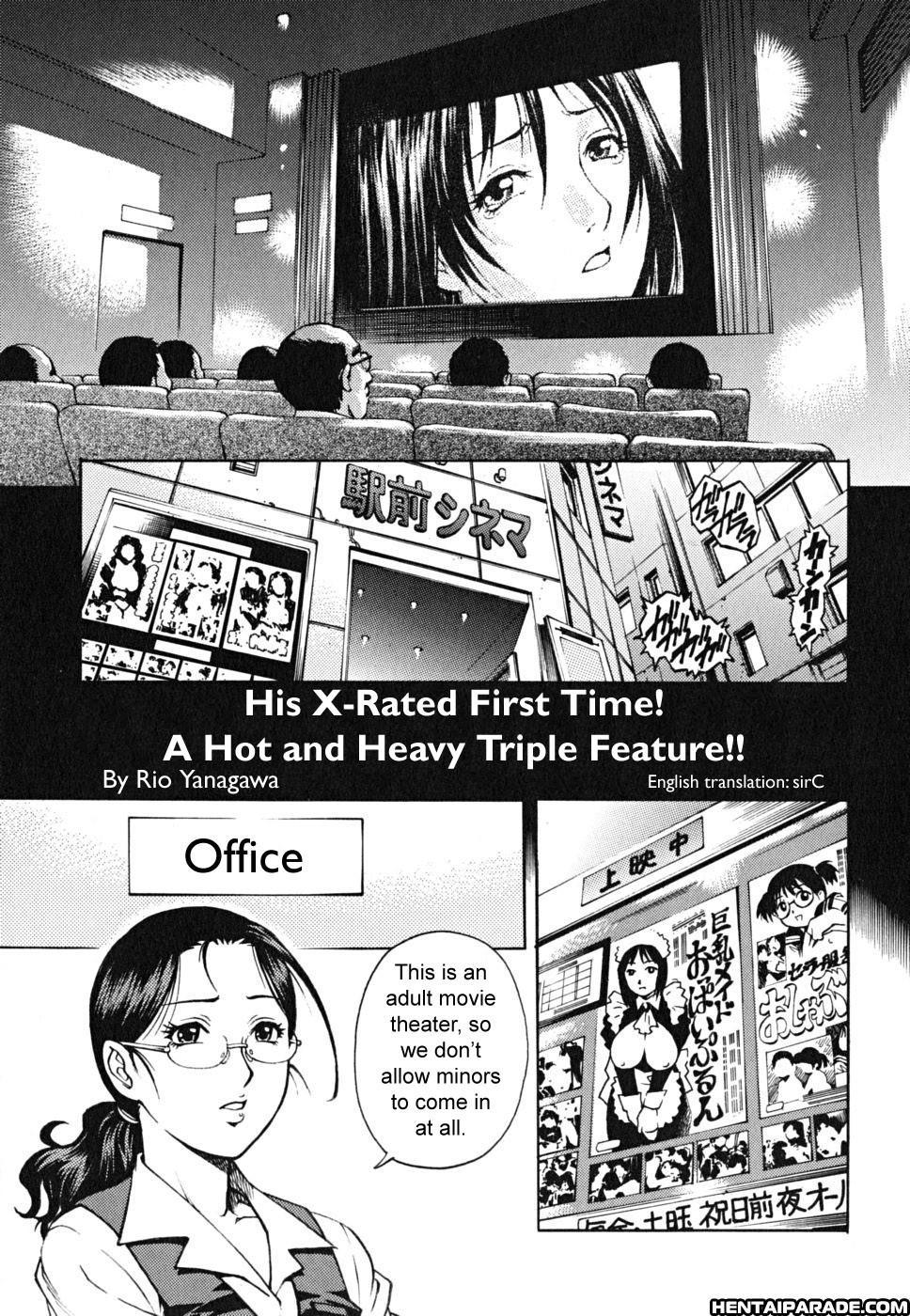Doutei Shounen 7