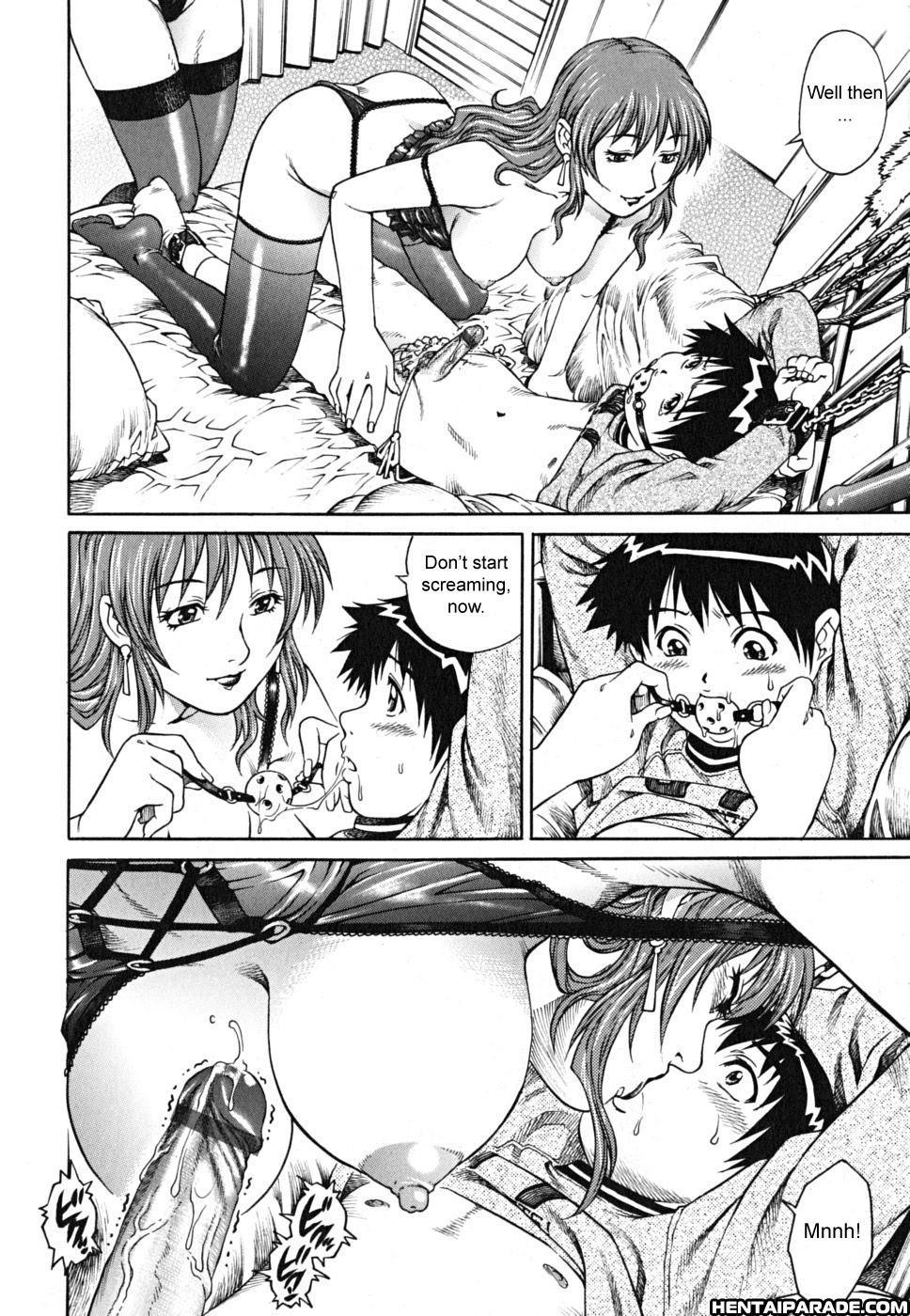 Doutei Shounen 8