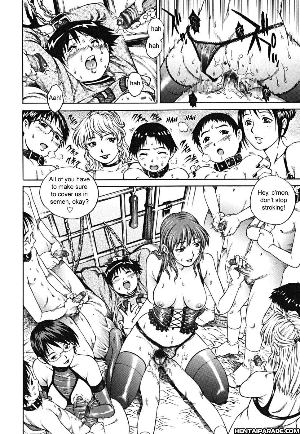 Doutei Shounen 8