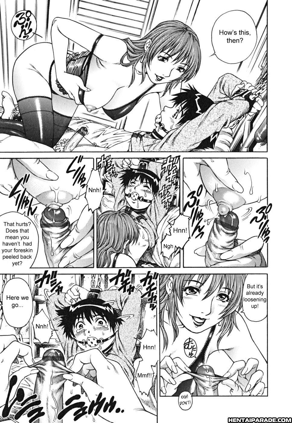 Doutei Shounen 8