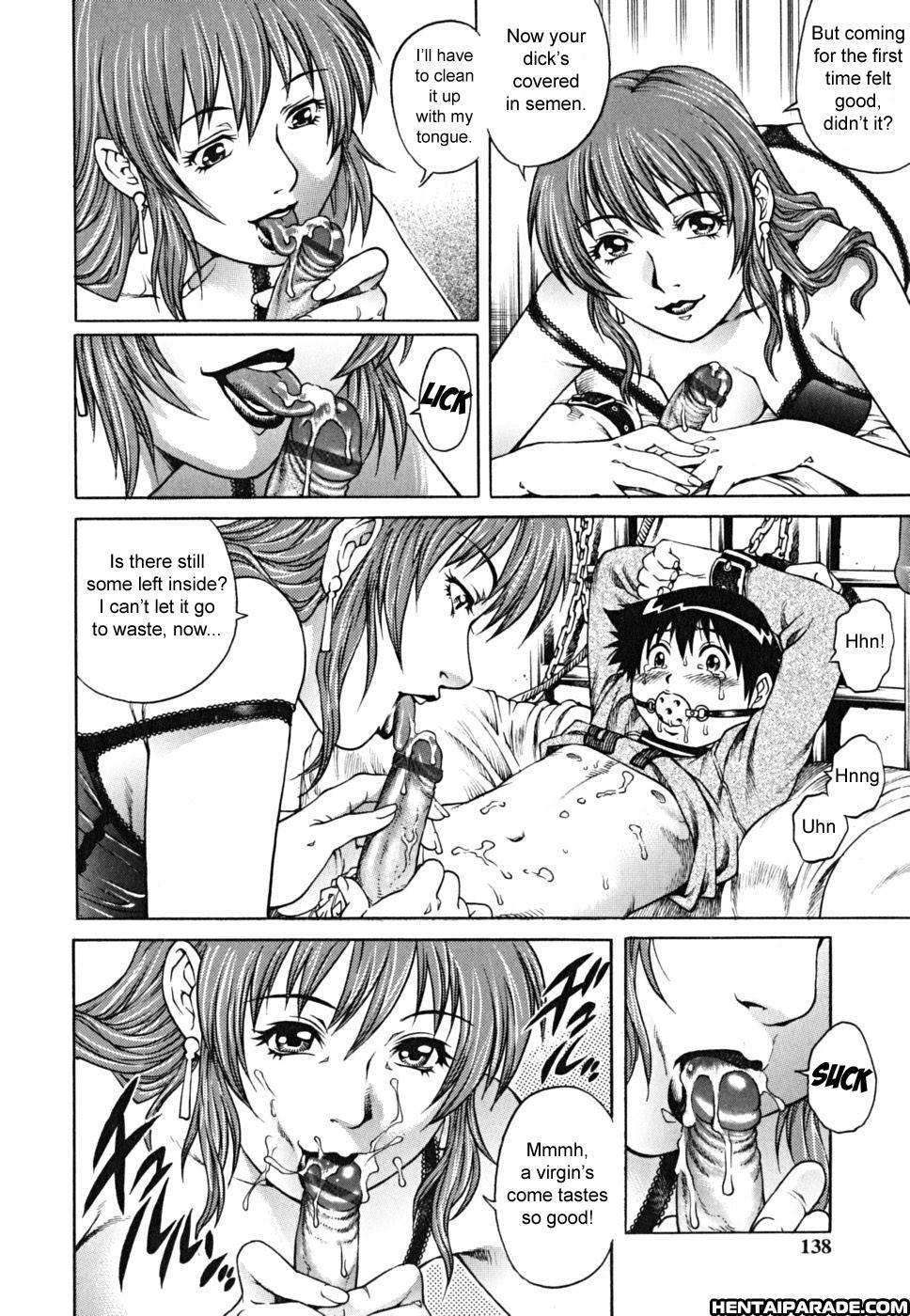 Doutei Shounen 8