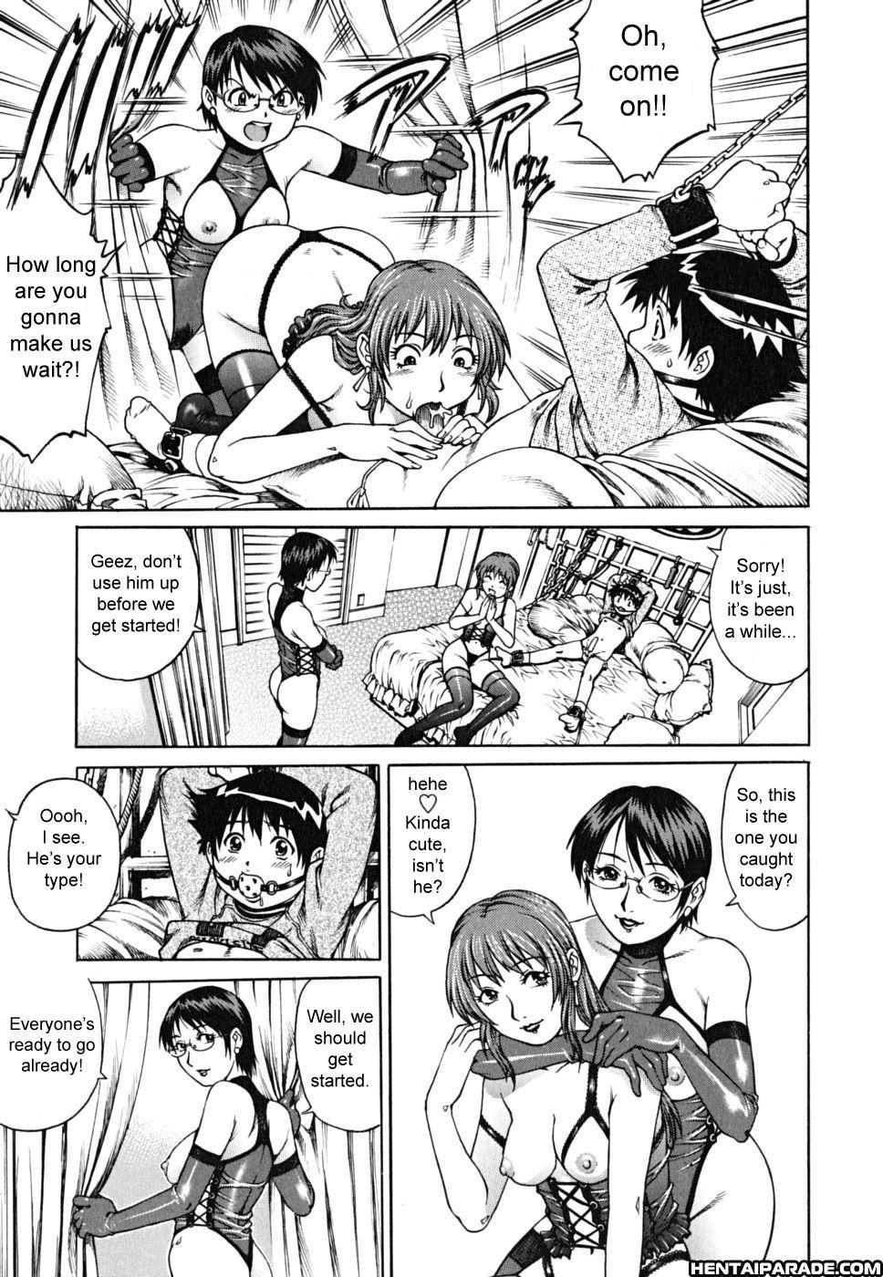 Doutei Shounen 8