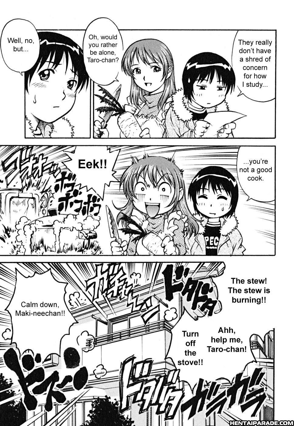 Doutei Shounen 9