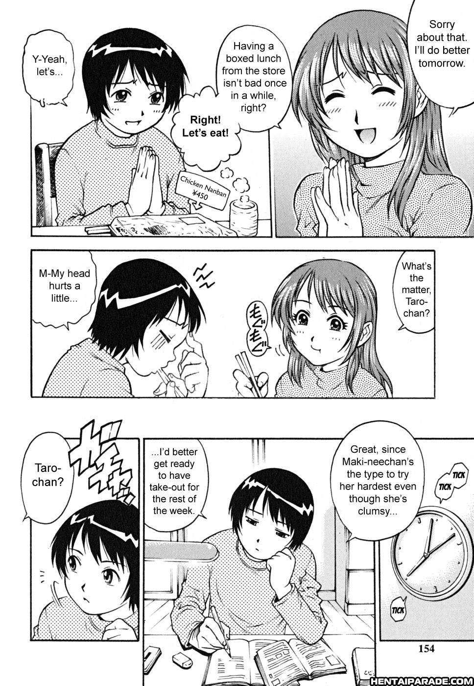 Doutei Shounen 9