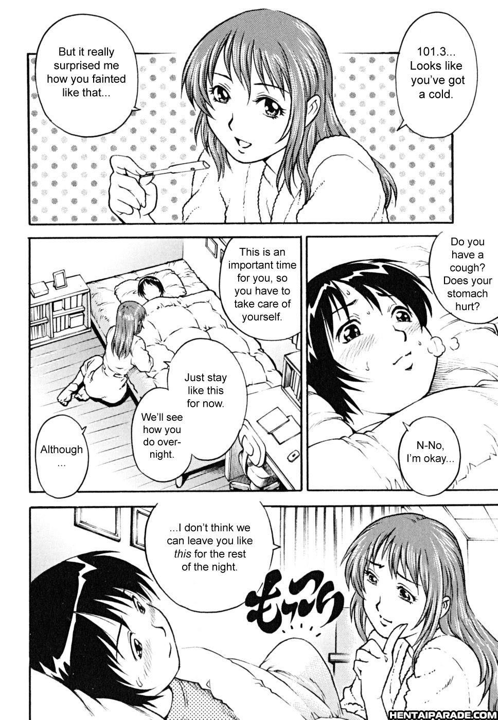 Doutei Shounen 9