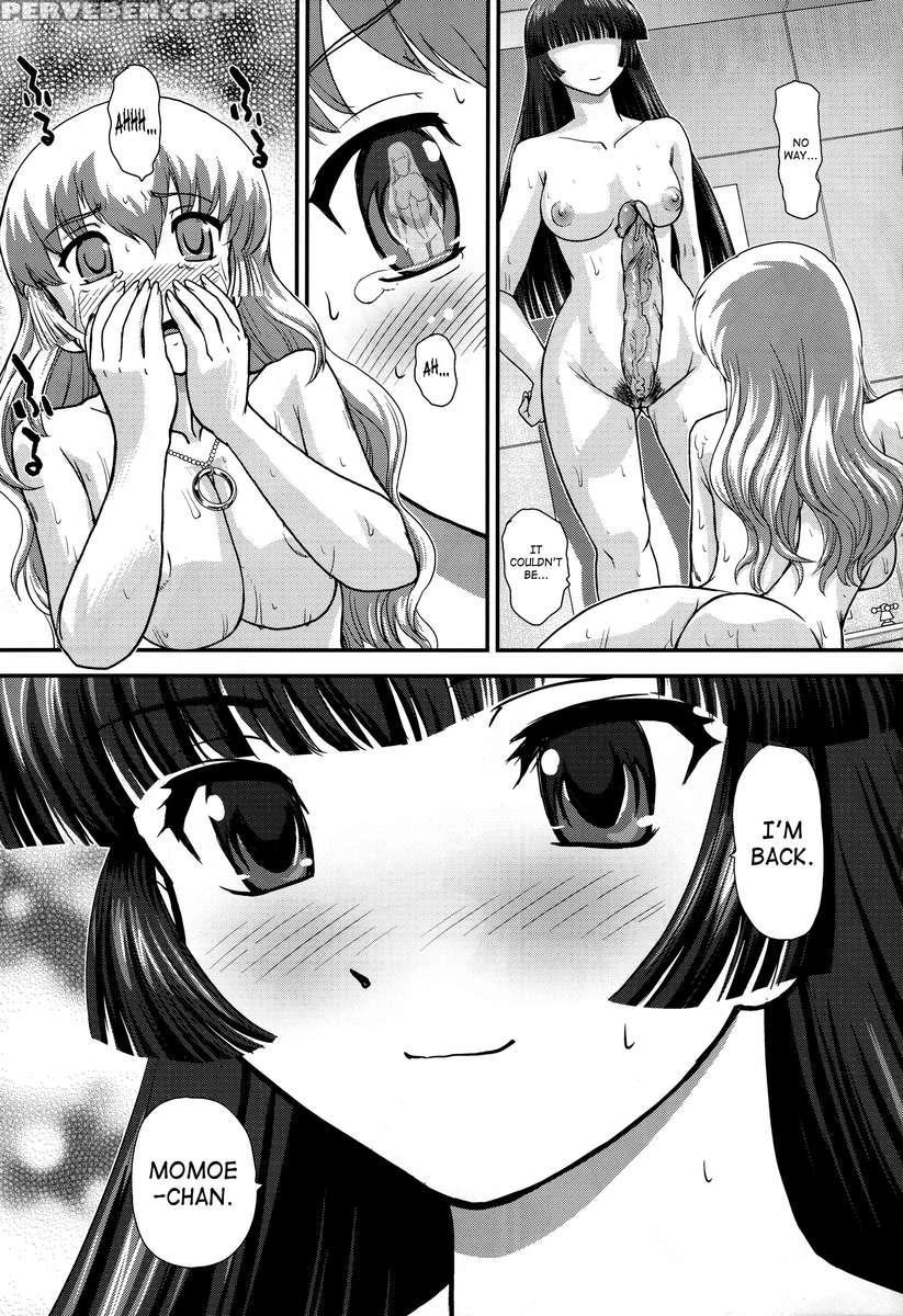 Dr:ii Ep.2 ~yukari Kakusei~ 1