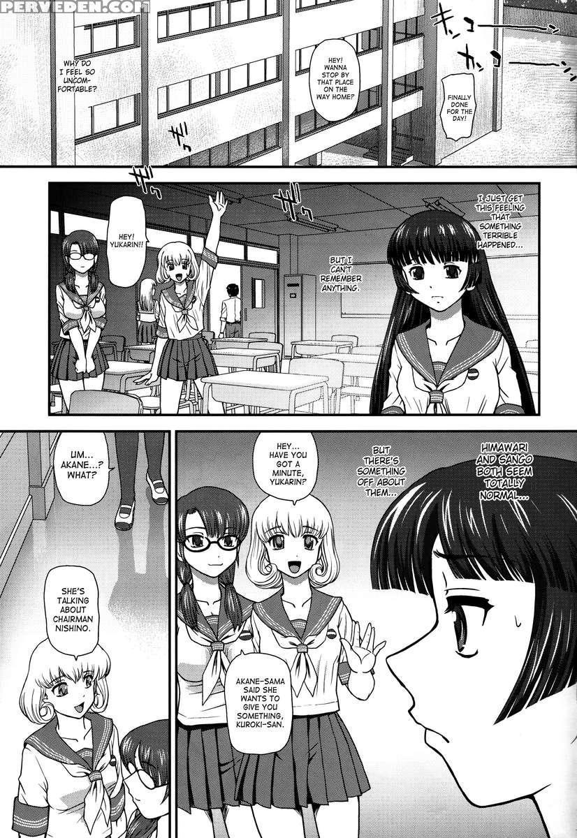 Dr:ii Ep.2 ~yukari Kakusei~ 1
