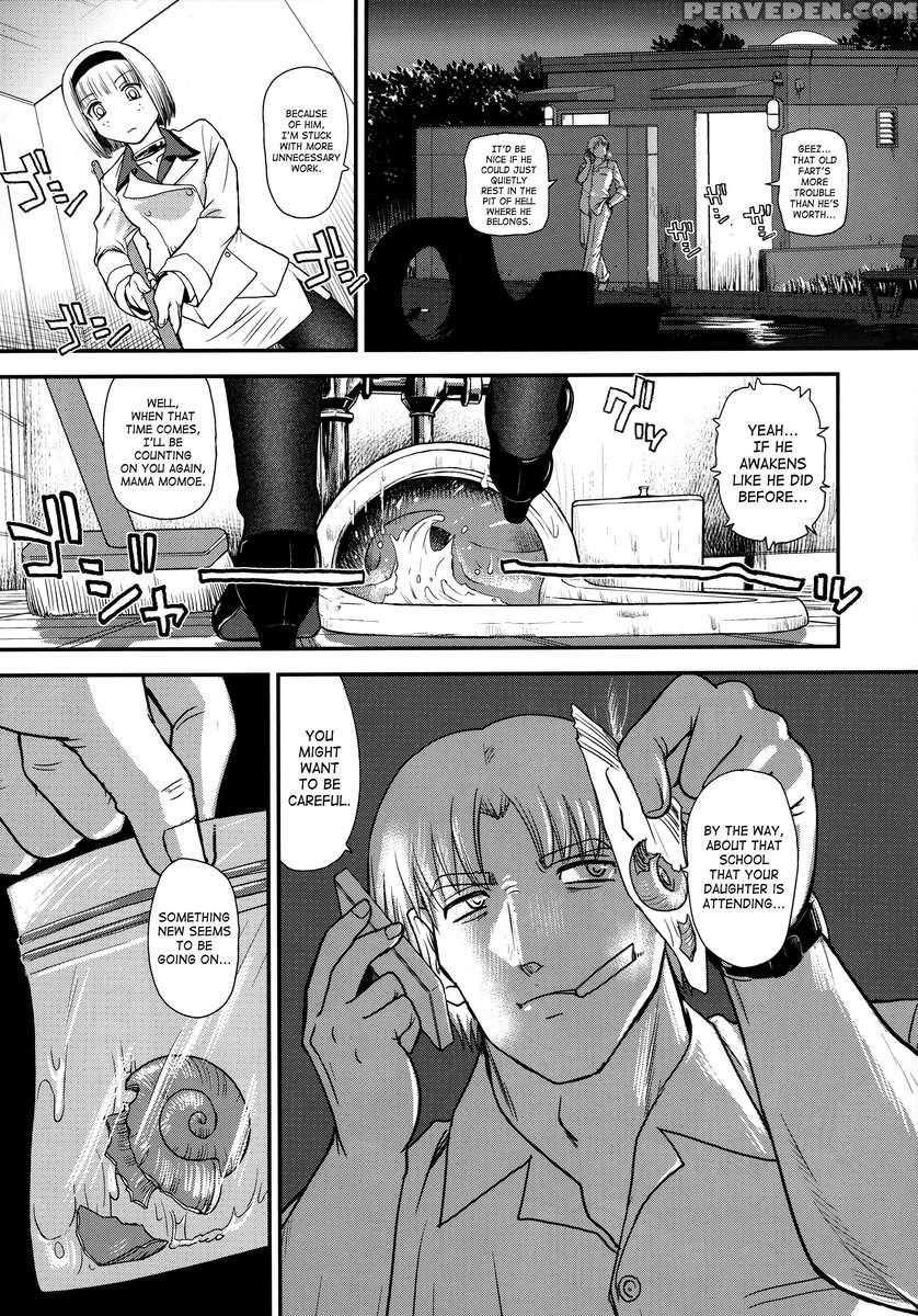 Dr:ii Ep.2 ~yukari Kakusei~ 1