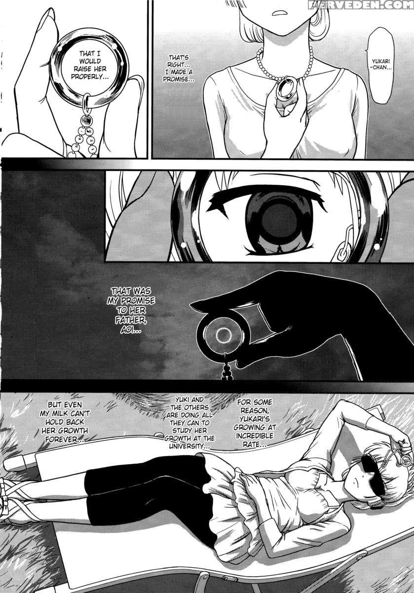 Dr:ii Ep.3 ~hermes No Kodomo-tachi~ 1