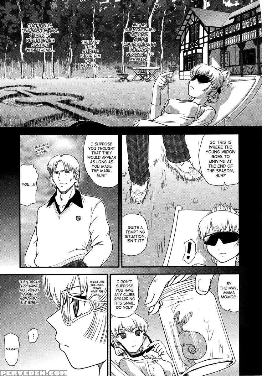 Dr:ii Ep.3 ~hermes No Kodomo-tachi~ 1