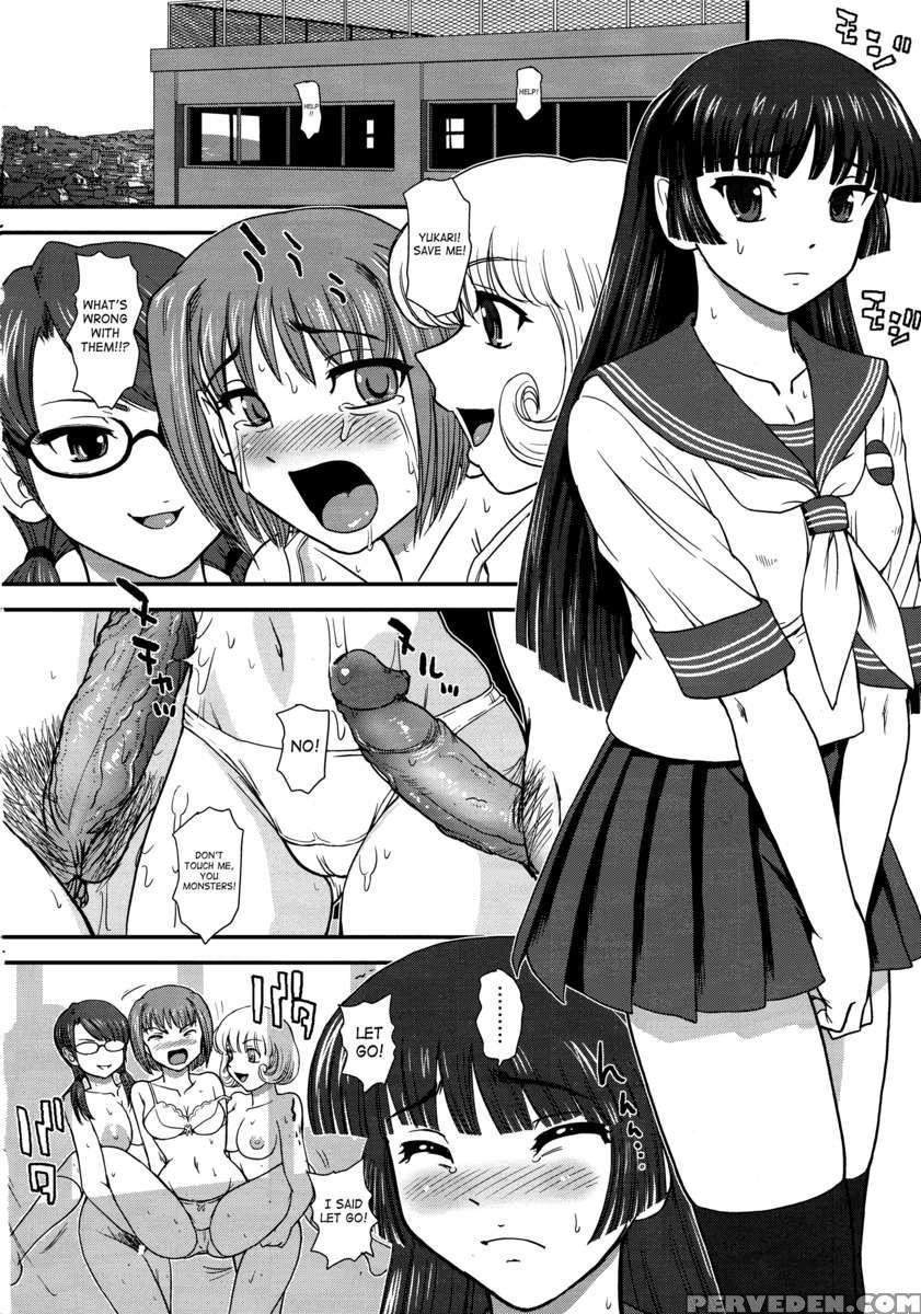 Dr:ii Ep.3 ~hermes No Kodomo-tachi~ 1