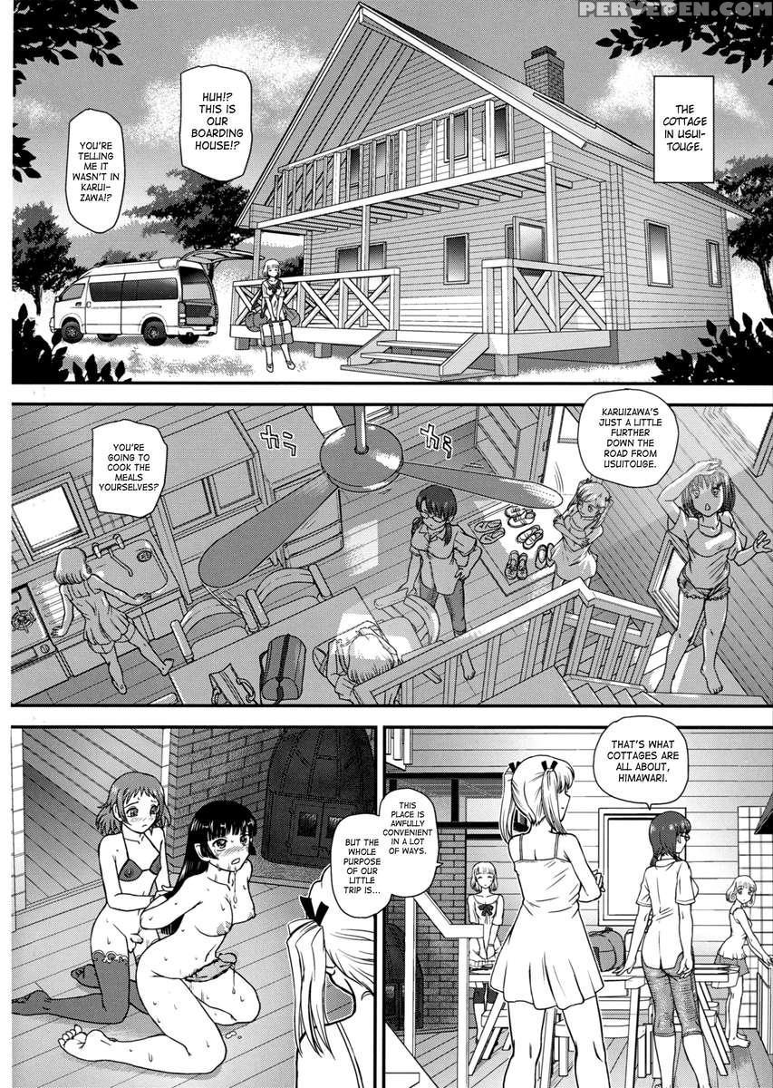 Dr:ii Ep.4 Summer Camp 1