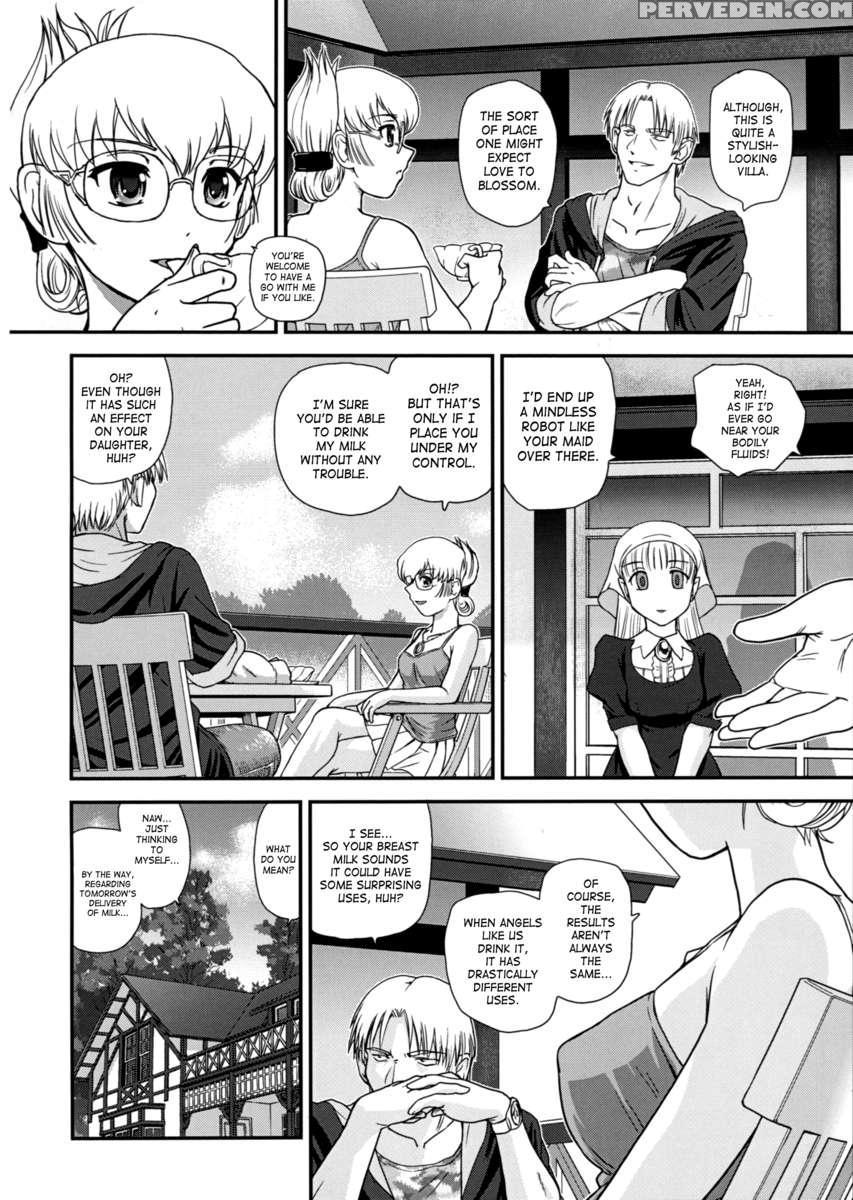 Dr:ii Ep.4 Summer Camp 1