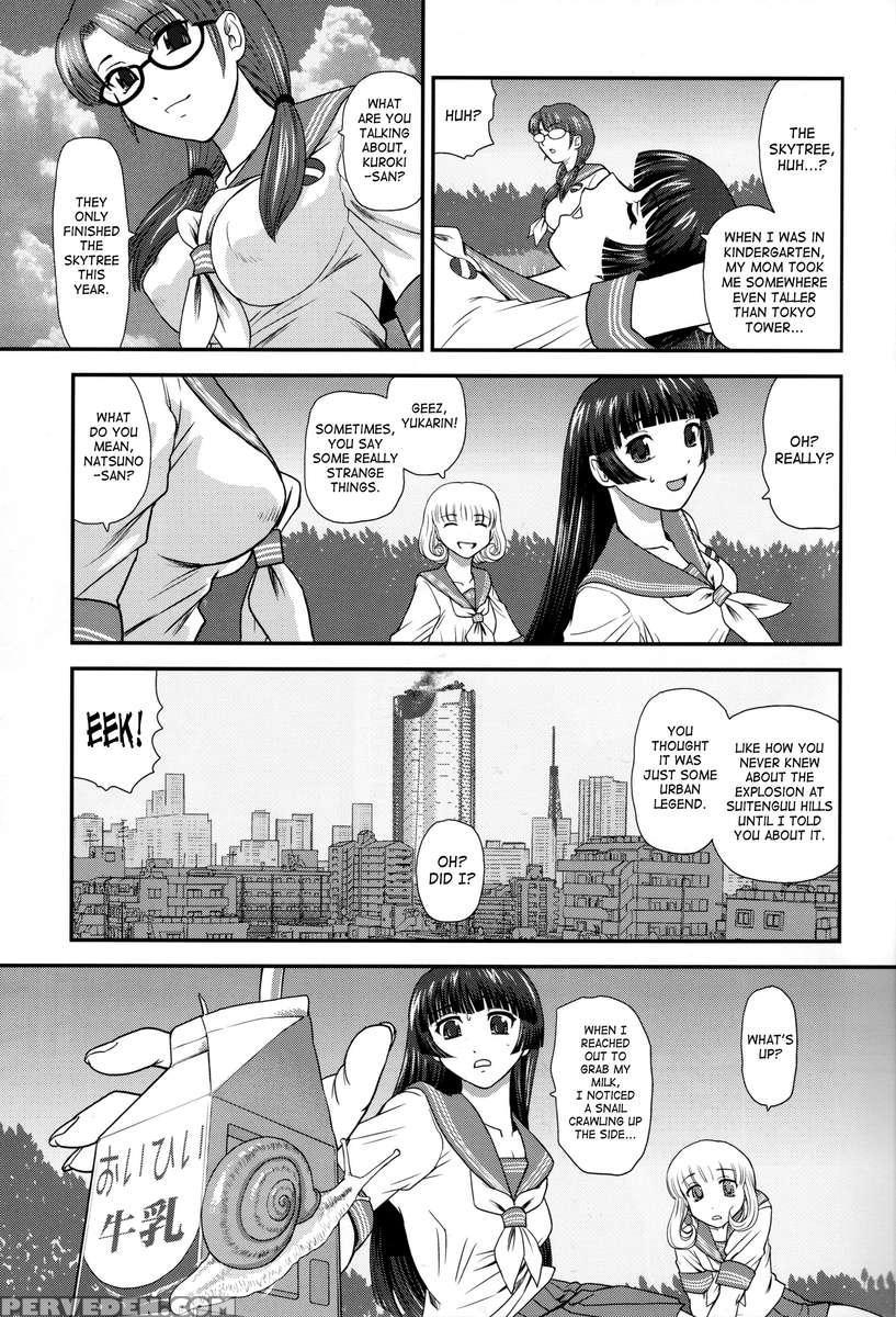 Dr:ii ~katatsumuri Shoukougun~ 1