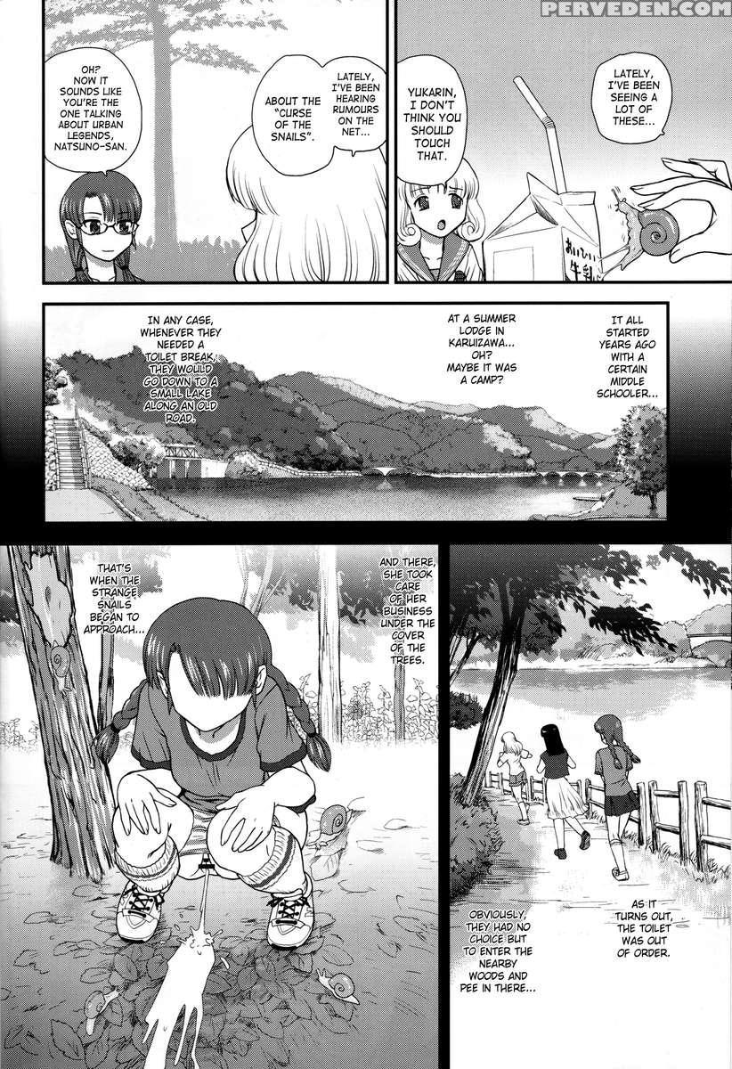 Dr:ii ~katatsumuri Shoukougun~ 1