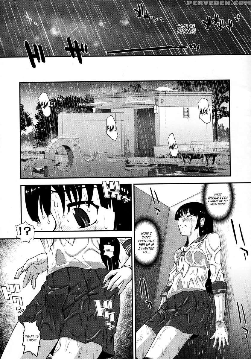 Dr:ii ~katatsumuri Shoukougun~ 1