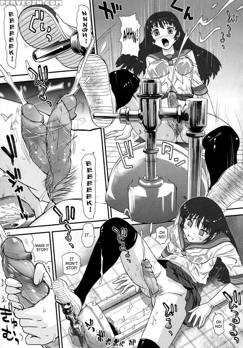 Dr:ii ~katatsumuri Shoukougun~ 1