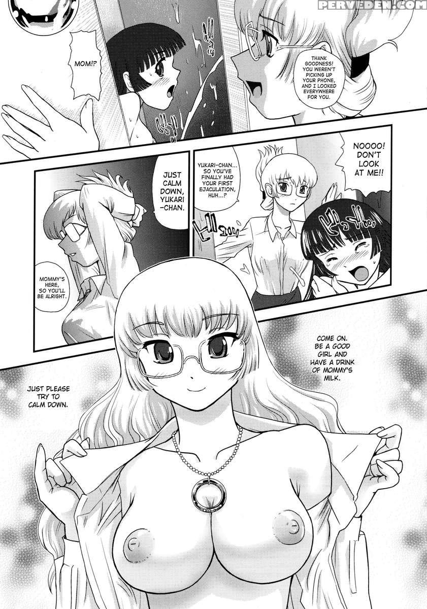 Dr:ii ~katatsumuri Shoukougun~ 1
