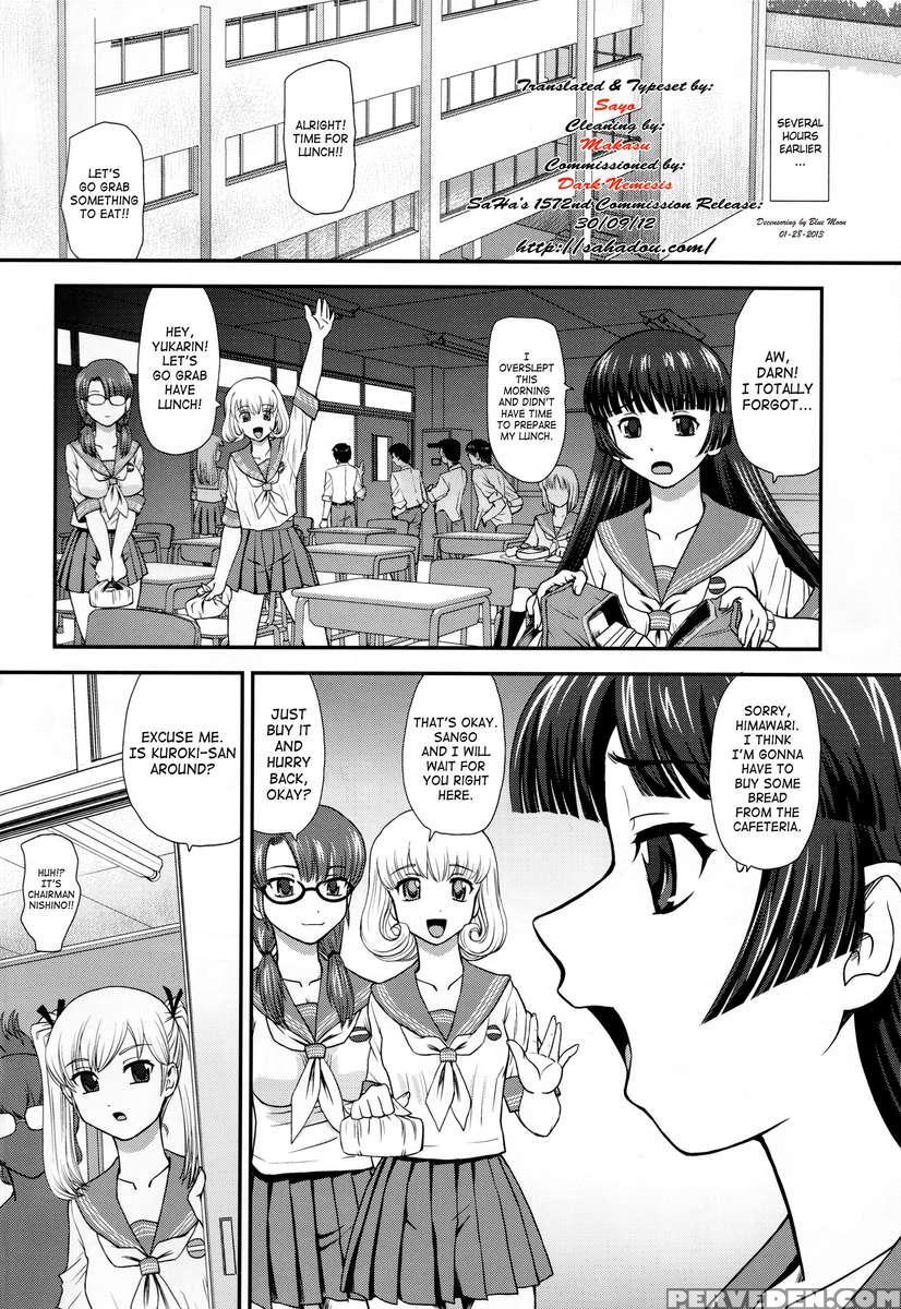 Dr:ii ~katatsumuri Shoukougun~ 1