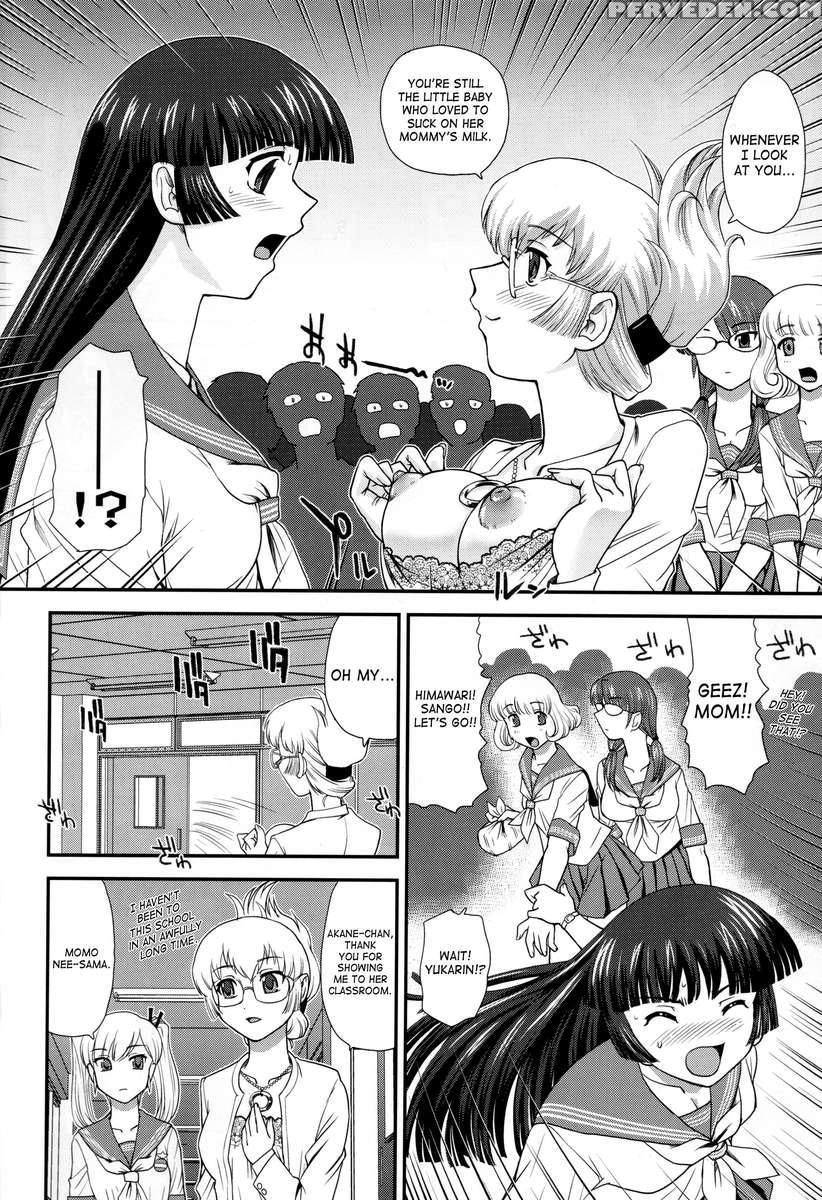 Dr:ii ~katatsumuri Shoukougun~ 1
