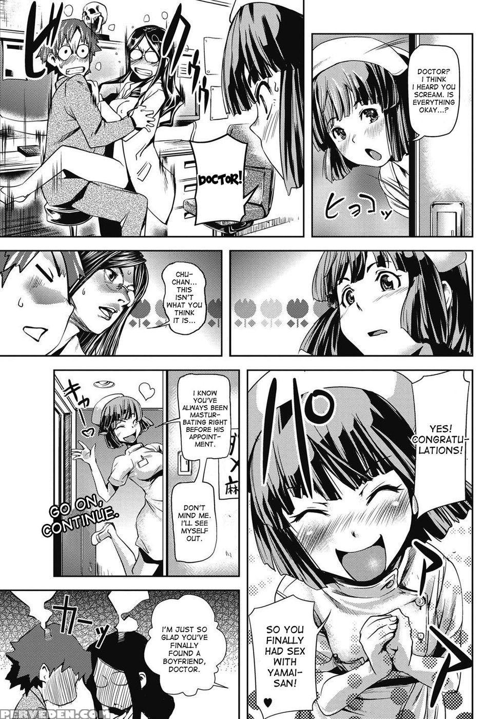 Dr. Gal - Shiomaneki - English 1