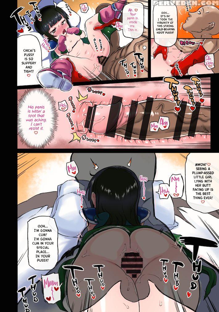 Dragon Ball [sasumata Seven] Chi-chi's Naughty Bri... 1