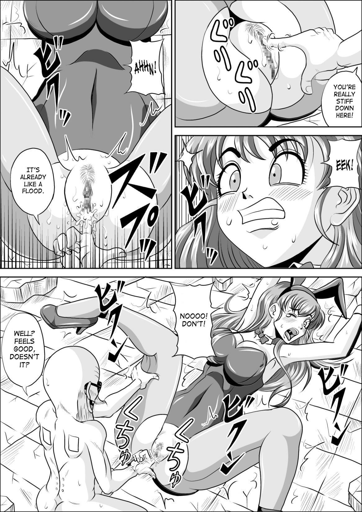 Dragon Ball Dj - Sow Bunny 1