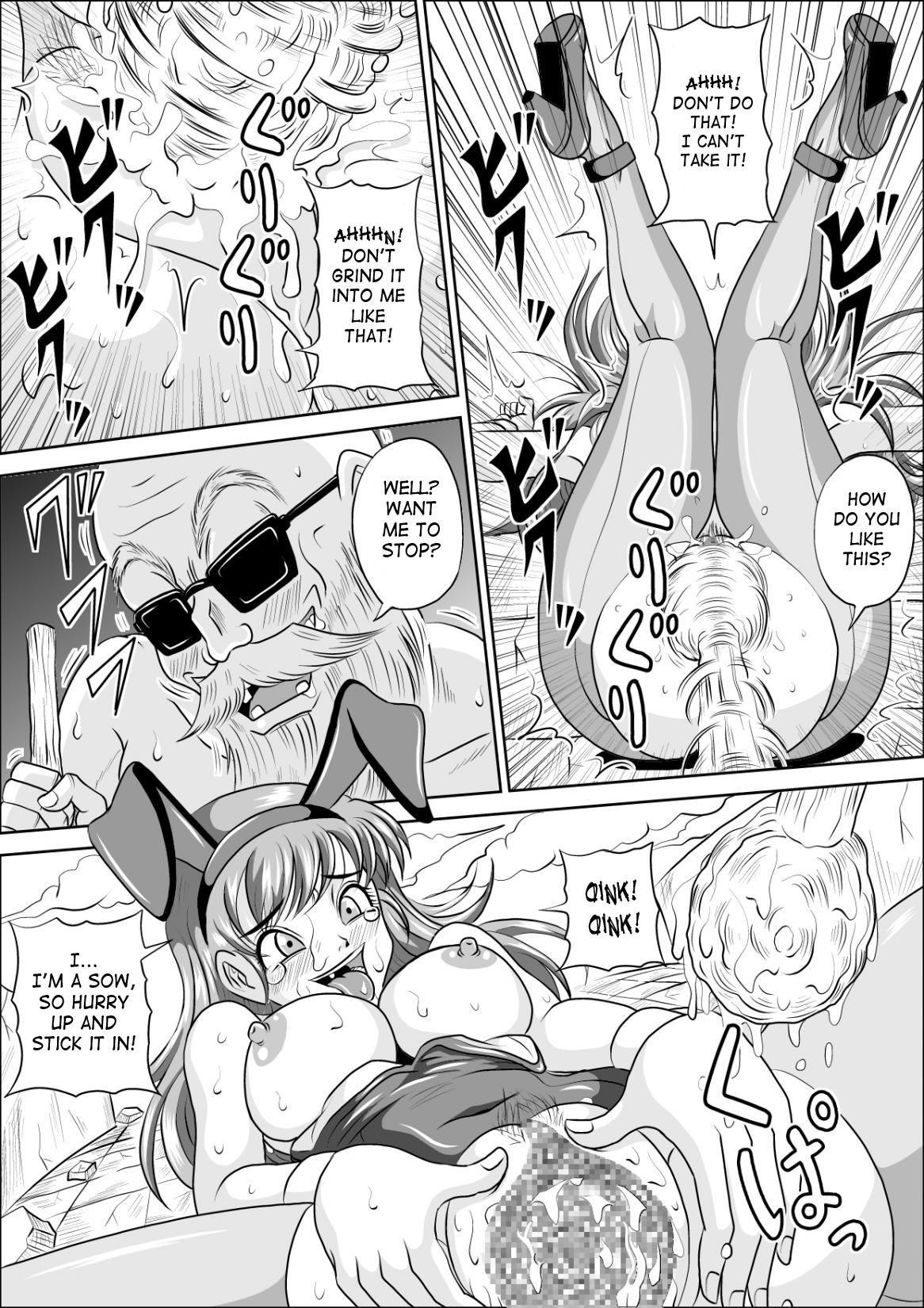 Dragon Ball Dj - Sow Bunny 1