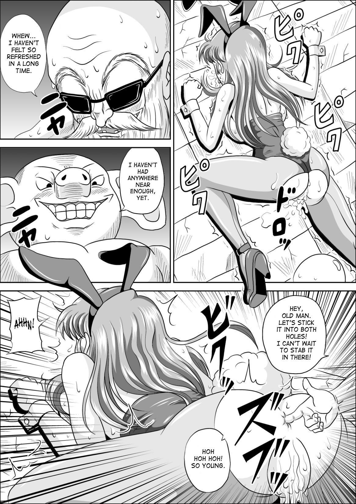 Dragon Ball Dj - Sow Bunny 1