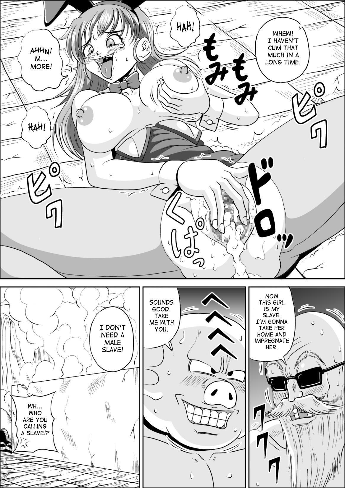 Dragon Ball Dj - Sow Bunny 1