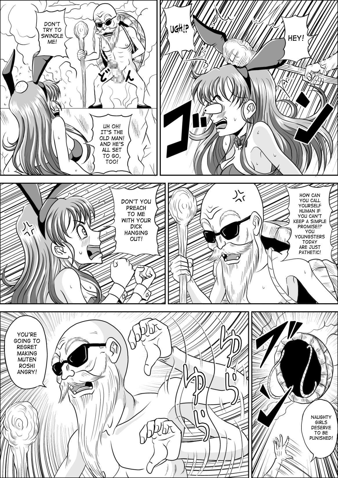 Dragon Ball Dj - Sow Bunny 1