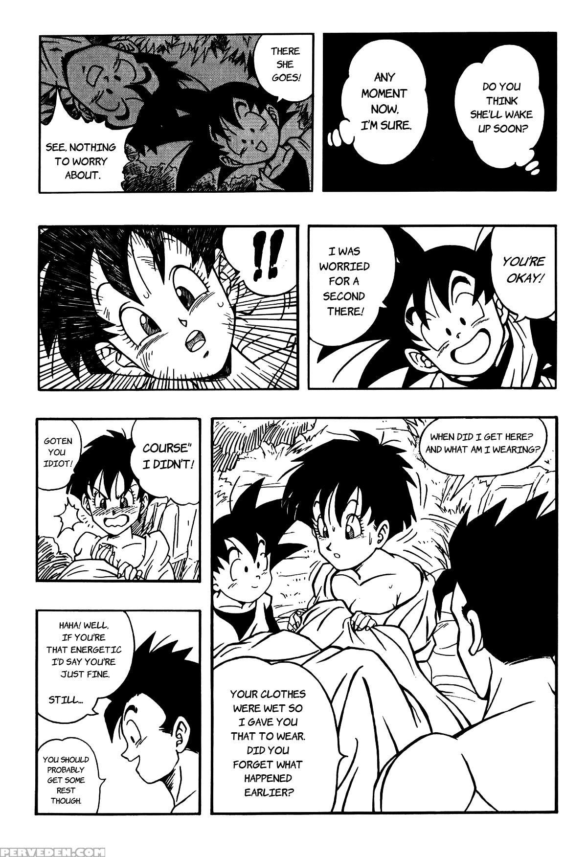 Dragon Ball H - Gohan & Videl [rehabilitation (garland)] [english] [memoz] 1