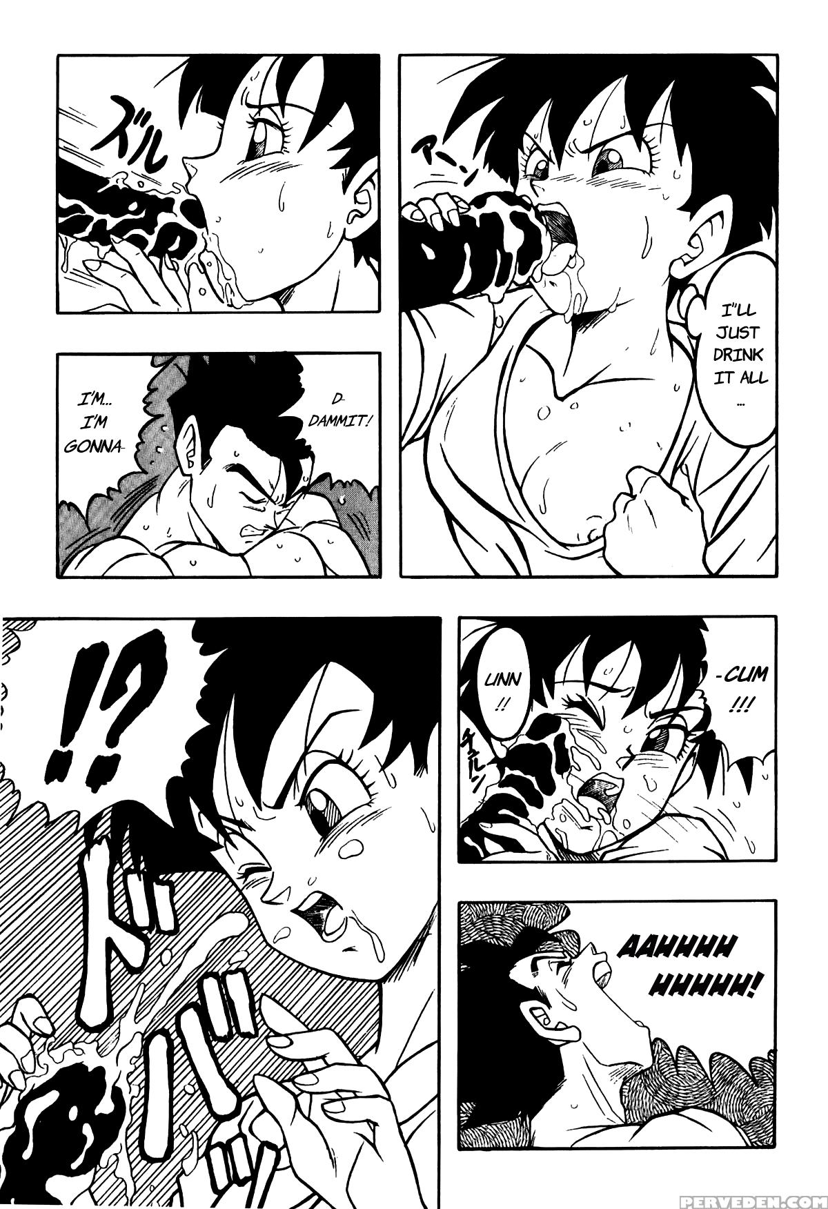 Dragon Ball H - Gohan & Videl [rehabilitation (garland)] [english] [memoz] 1