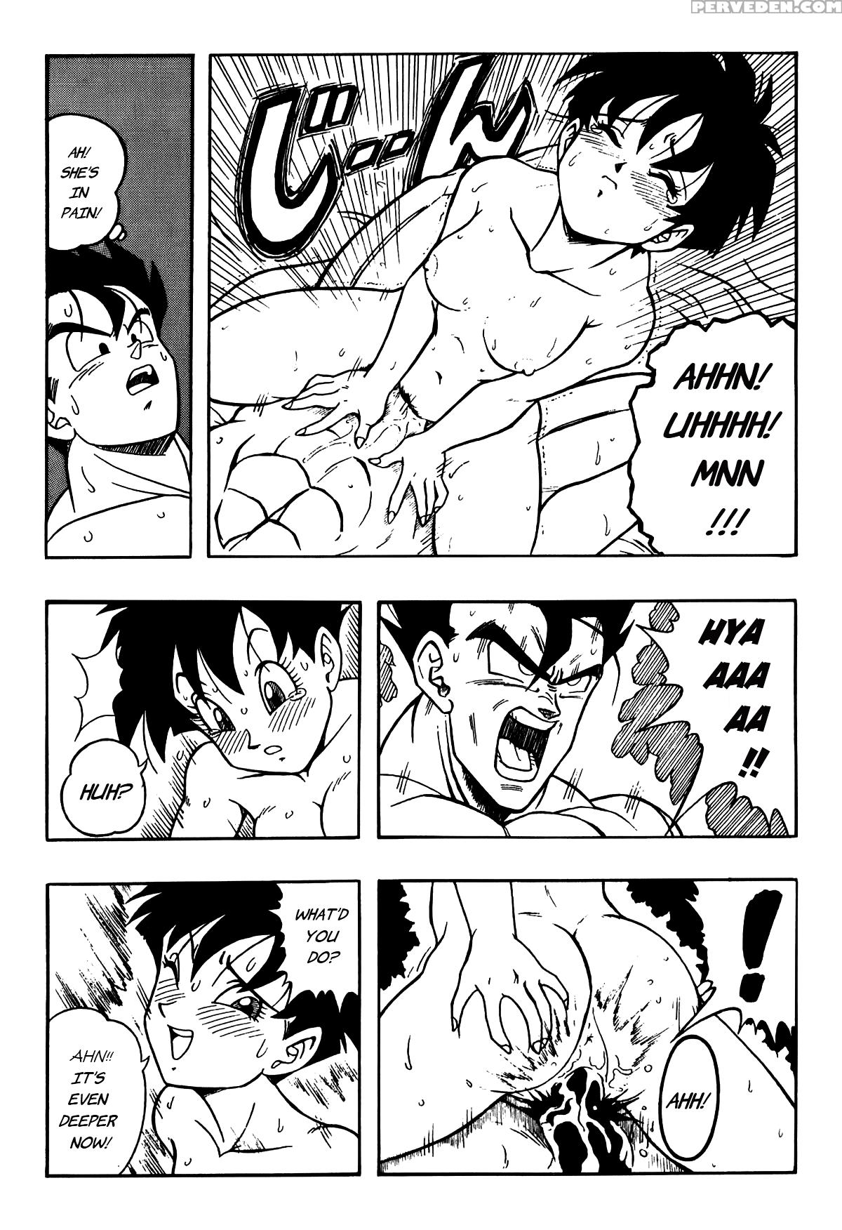 Dragon Ball H - Gohan & Videl [rehabilitation (garland)] [english] [memoz] 1