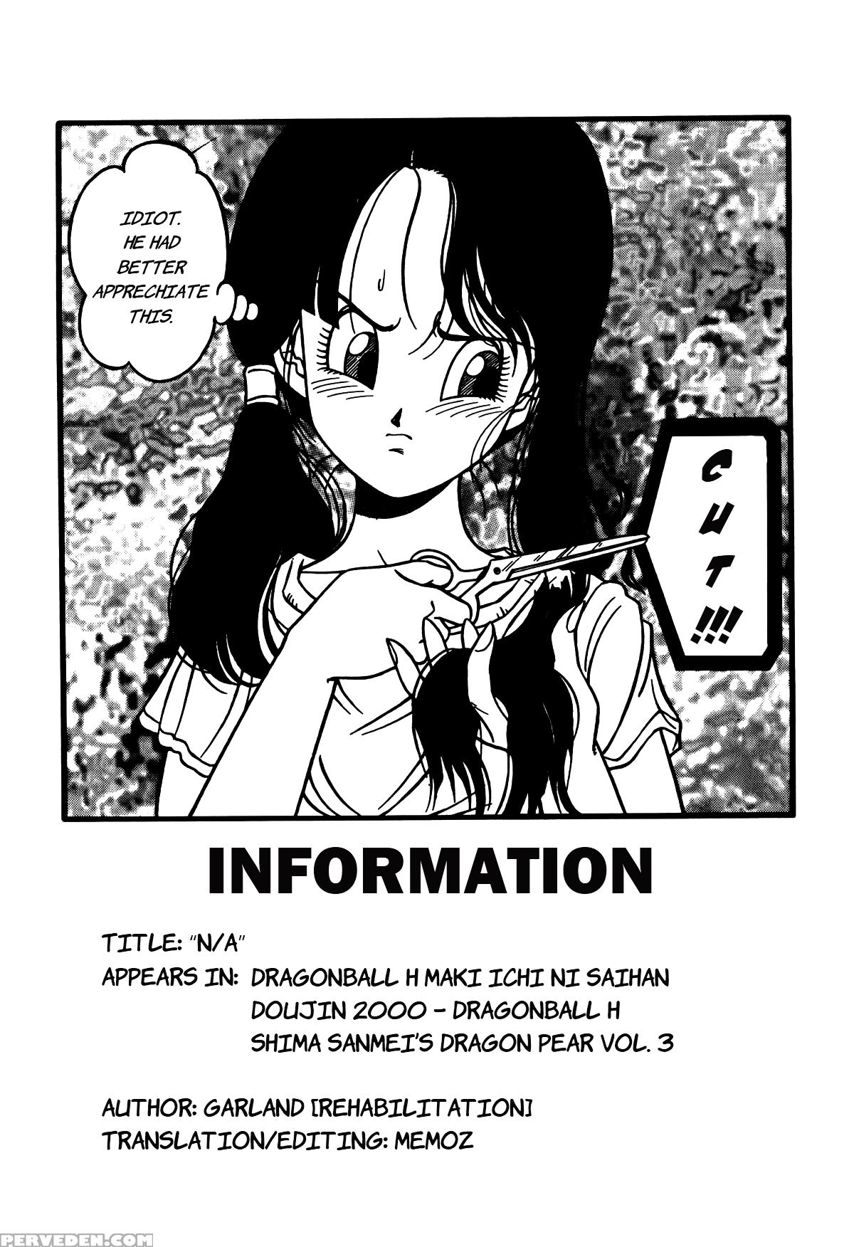 Dragon Ball H - Gohan & Videl [rehabilitation (garland)] [english] [memoz] 1