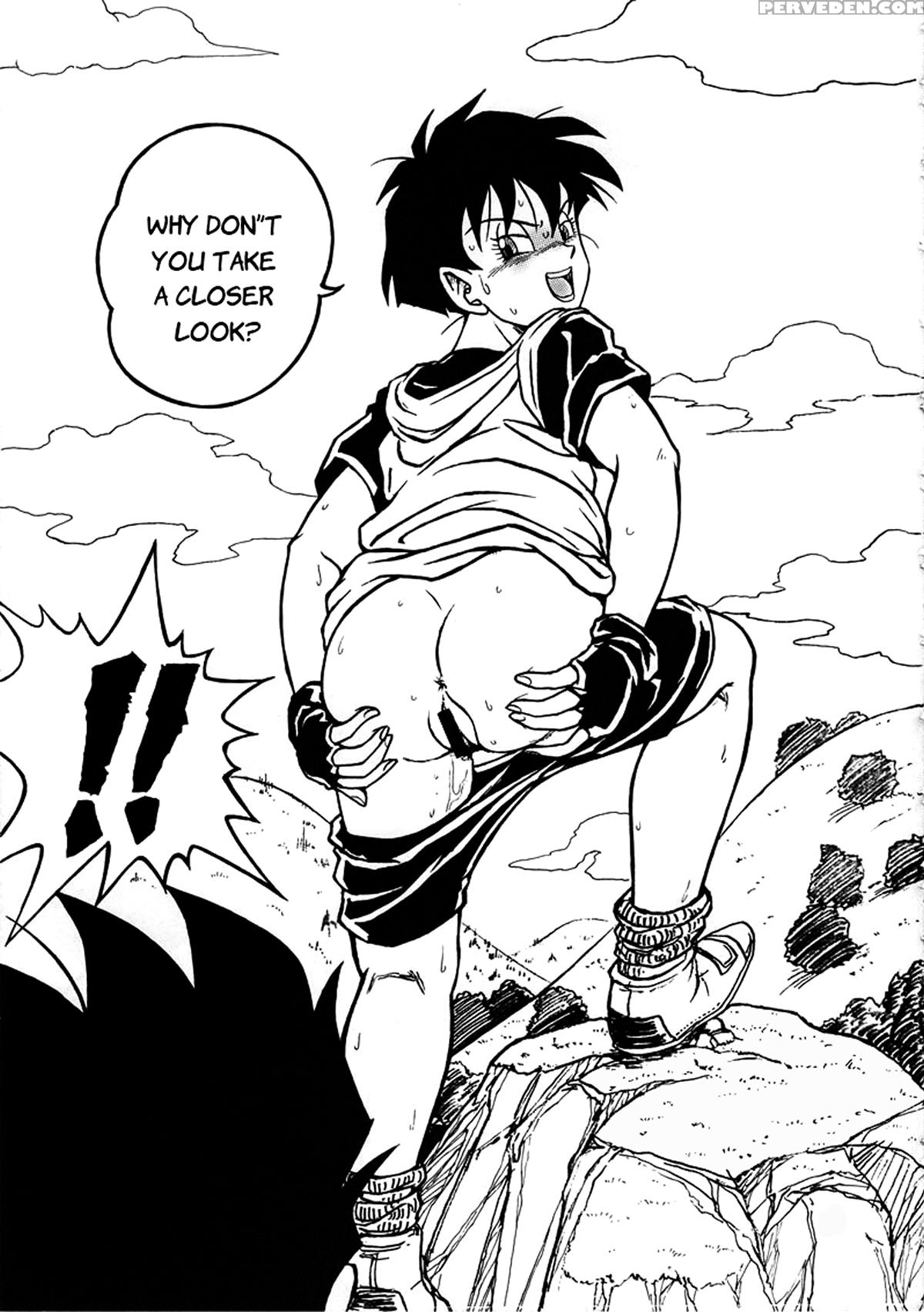 Dragon Ball H - Gohan & Videl [rehabilitation (garland)] [english] [memoz] 1