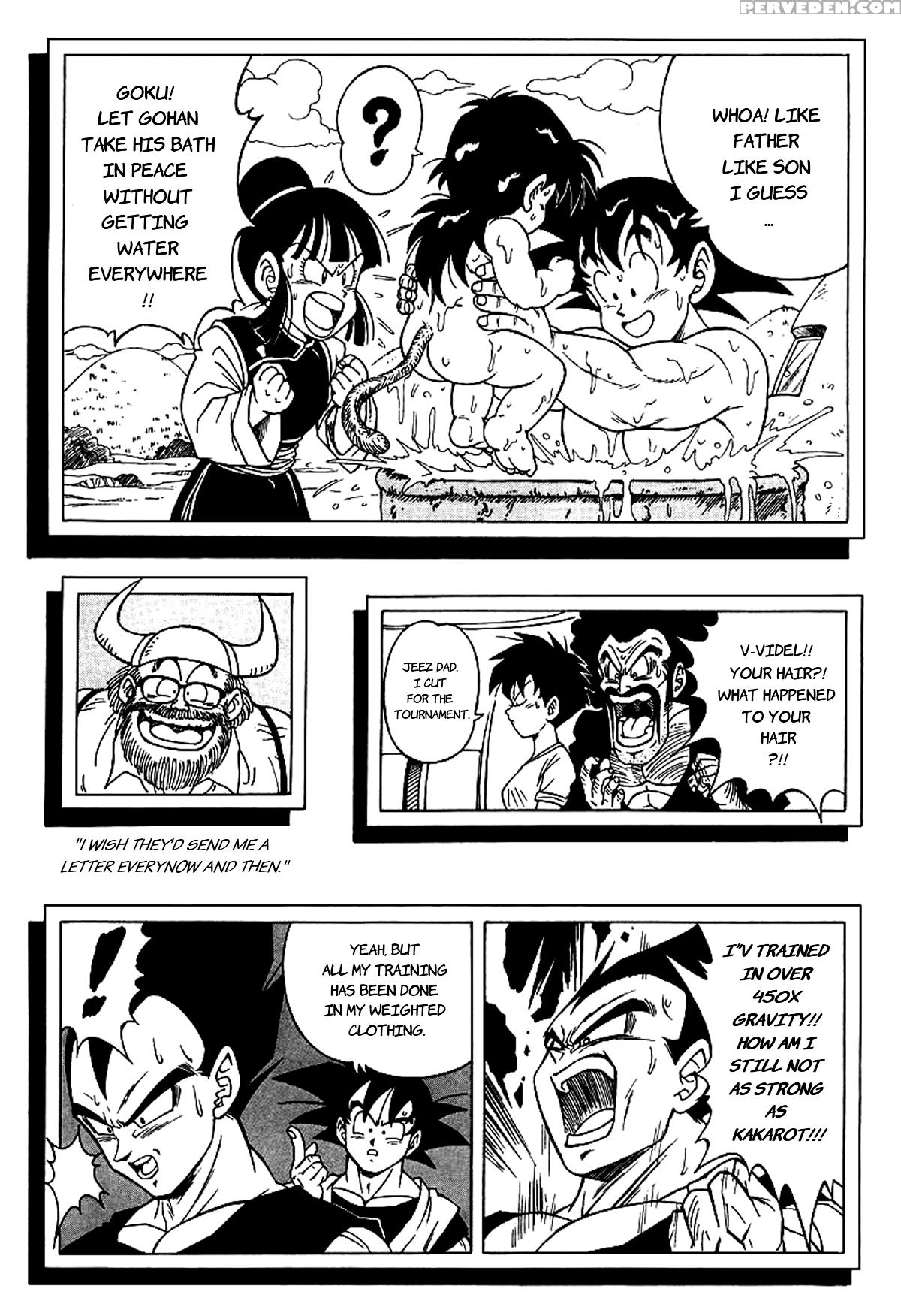 Dragon Ball H - Gohan & Videl [rehabilitation (garland)] [english] [memoz] 1