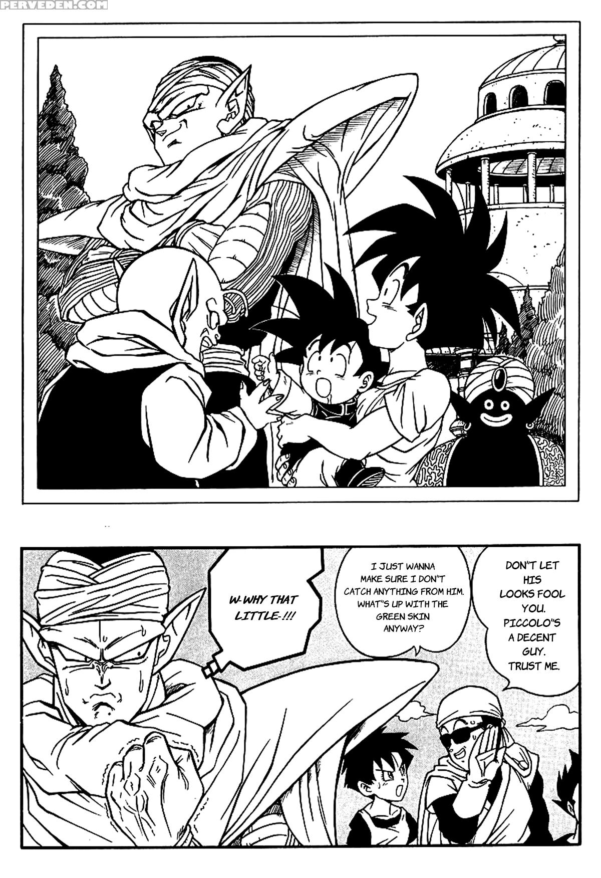 Dragon Ball H - Gohan & Videl [rehabilitation (garland)] [english] [memoz] 1