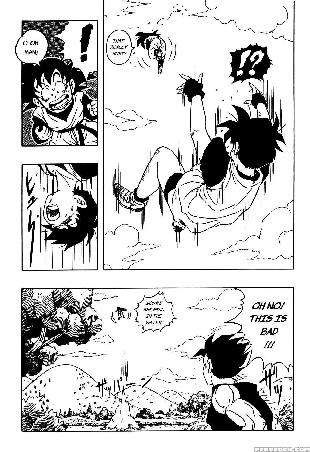 Dragon Ball H - Gohan & Videl [rehabilitation (garland)] [english] [memoz] 1