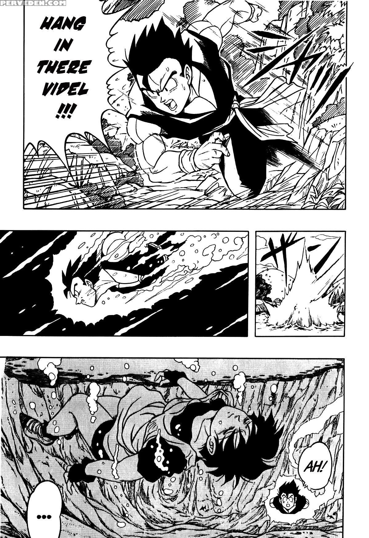 Dragon Ball H - Gohan & Videl [rehabilitation (garland)] [english] [memoz] 1
