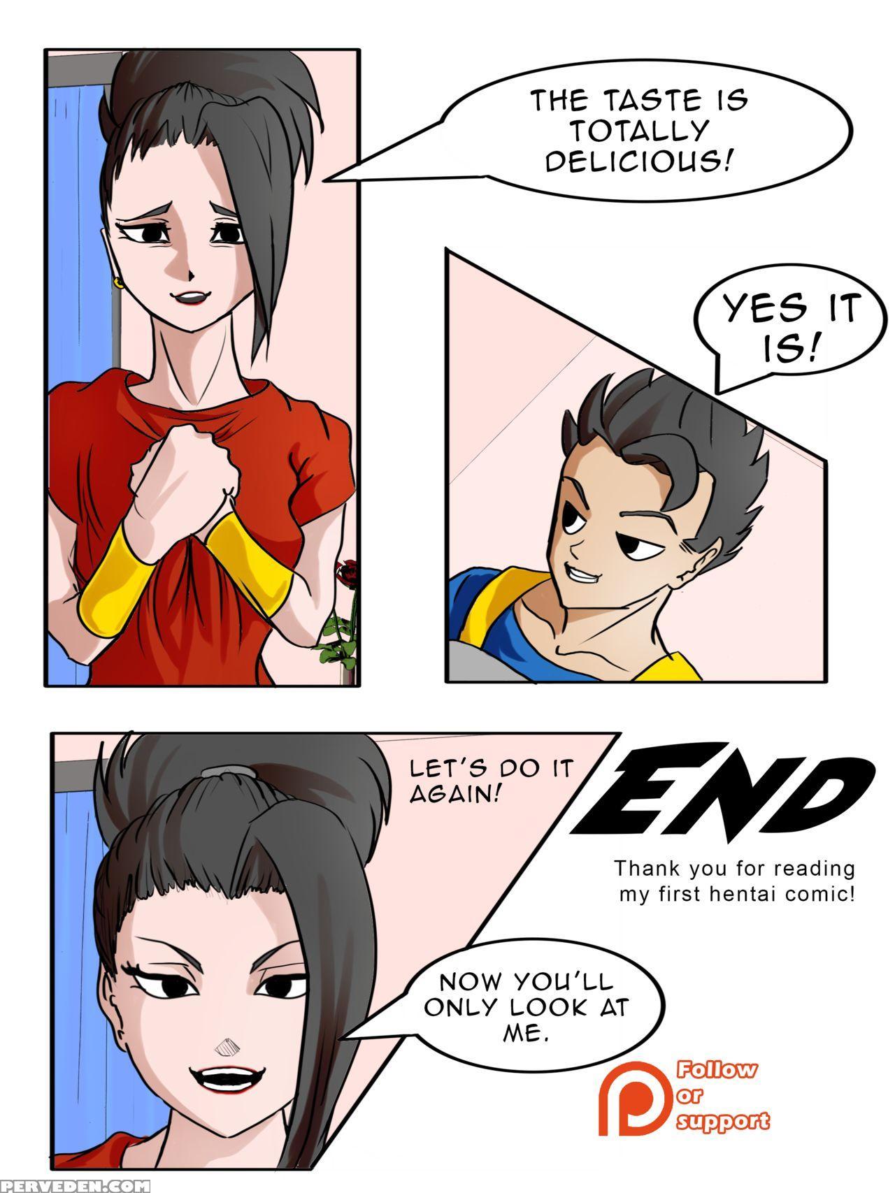 Dragon Boules: Revival 1