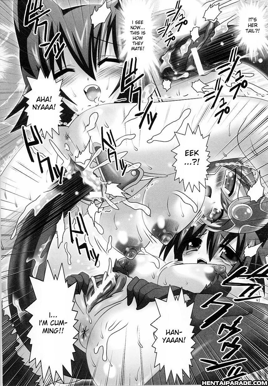 Dragon Quest Dj - The Female Fighter’s Sexual Desire 1