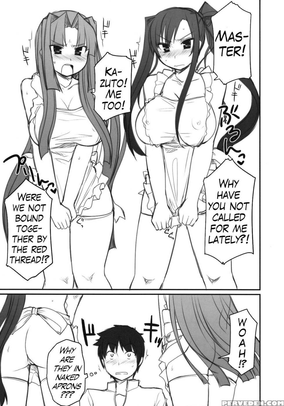 Dragon Versus Tiger?! - Shin Koihime Musou Chapter 1 Page 4