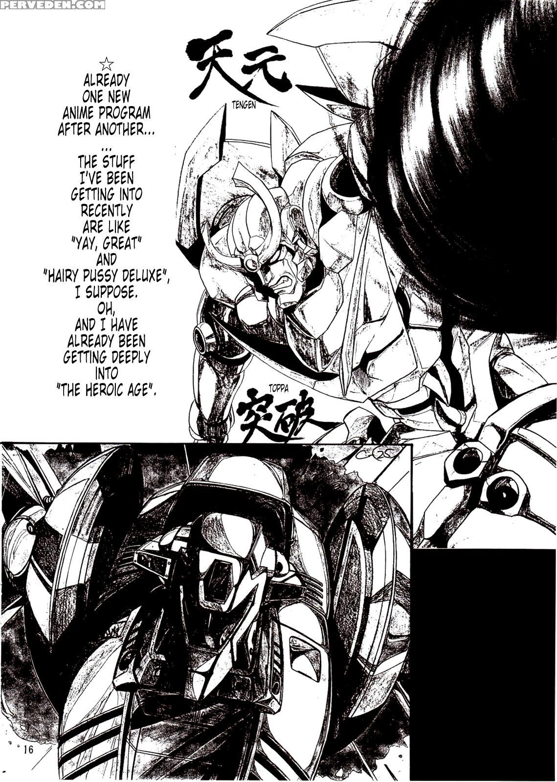 Dragonball+h+extra+issue - Dragon Ball Z Chapter 1 Page 15